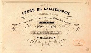 Подробнее о статье Cours de calligraphie